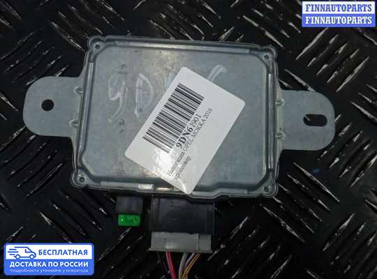 Аудиотехника на Opel Mokka