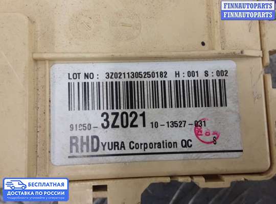 Блок предохранителей на Hyundai i40