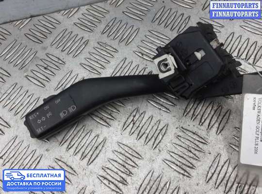 Подрулевой переключатель на Volkswagen Golf Plus (5M1)