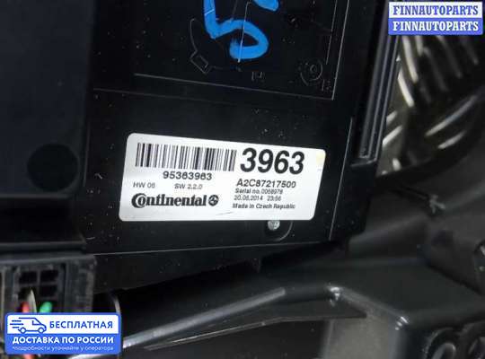ЭБУ прочее на Opel Mokka