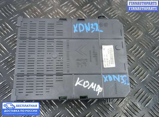 ЭБУ салона (Блок комфорта) на Peugeot 307