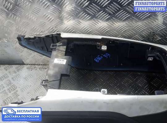Подлокотник на Audi A7 (4G)