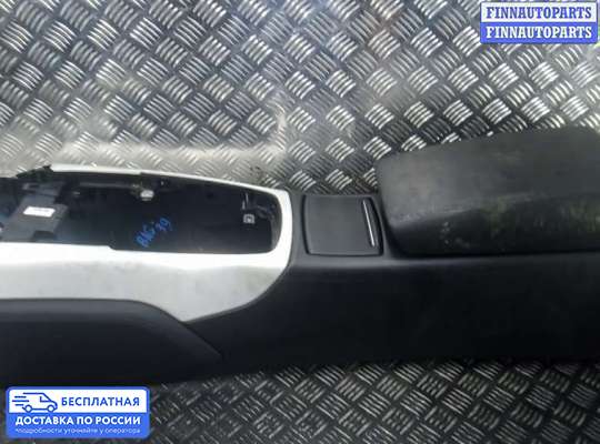 Подлокотник на Audi A7 (4G)