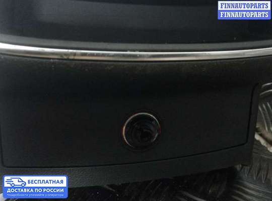Подлокотник на Audi A7 (4G)