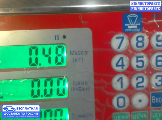ЭБУ ДВС (блок управления двигателем) на Audi A6 (C5)
