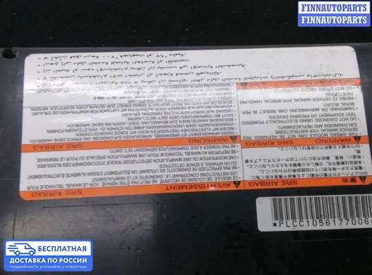 Подушка безопасности пассажира (AirBag) на Nissan Murano I (Z50)