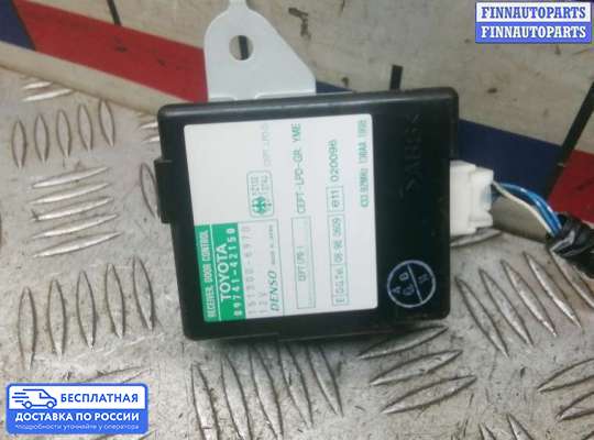 ЭБУ прочее на Toyota RAV4 II (XA20)
