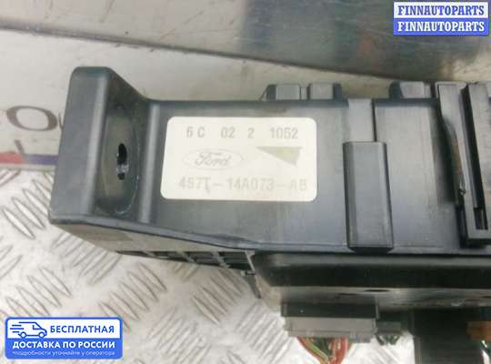 Блок предохранителей на Ford Mondeo III