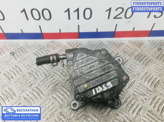 Насос вакуумный (дизель) на Toyota RAV4 III (XA30)
