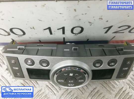 Блок управления печкой на Toyota Verso AR20