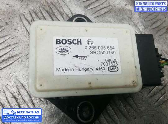 Датчик прочий на Range Rover Sport I (L320)