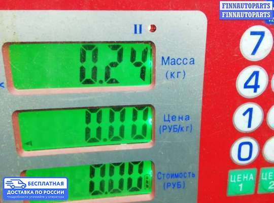 Бачок расширительный на Kia Sorento II (XM)