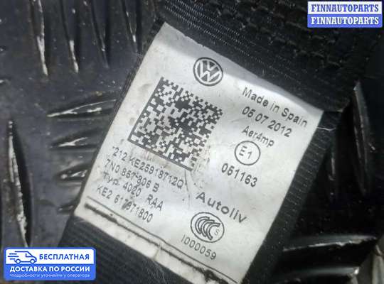 Пиропатрон (замок) ремня безопасности на SEAT Alhambra II (7N)