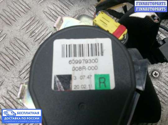 Пиропатрон (замок) ремня безопасности на Renault Duster