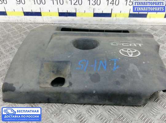 Крышка ДВС (декоративная) на Toyota RAV4 III (XA30)