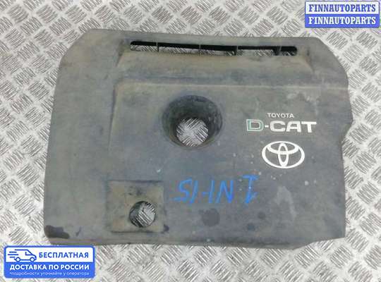 Крышка ДВС (декоративная) на Toyota RAV4 III (XA30)
