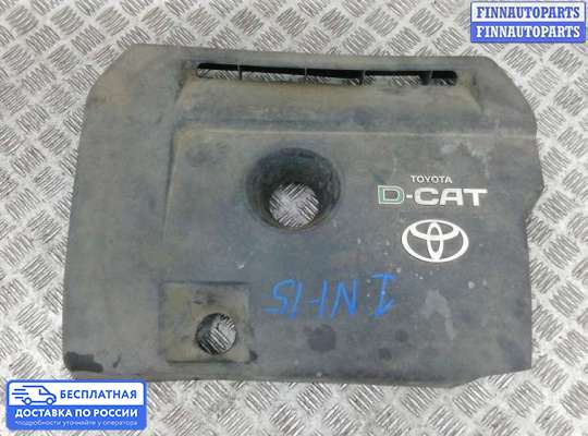 Крышка ДВС (декоративная) на Toyota RAV4 III (XA30)