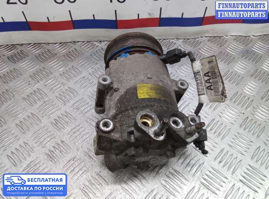 Компрессор кондиционера на Ford Focus III