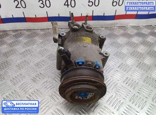 Компрессор кондиционера на Ford Focus III