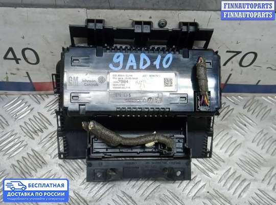 Дисплей бортового компьютера на Opel Astra J