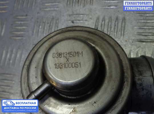 Клапан рециркуляции газов (EGR) на Skoda Fabia I (6Y)