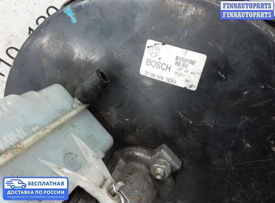Вакуумный усилитель тормозов на Nissan Interstar