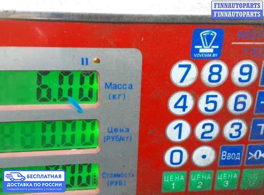 Суппорт на Ford Focus III