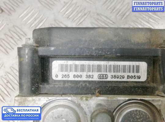 Блок ABS на Toyota Avensis II (T250)
