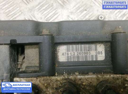 Блок ABS на Toyota Avensis II (T250)