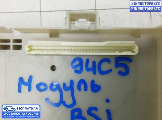 ЭБУ ДВС (блок управления двигателем) на Toyota Prius III