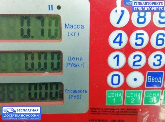 ЭБУ ДВС (блок управления двигателем) на Toyota Prius III