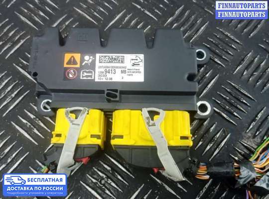 ЭБУ AIRBAG (электронный блок управления подушками безопасности) на Opel Zafira C