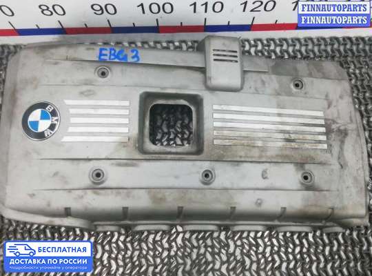 Крышка ДВС (декоративная) на BMW 6 (E63/E64)