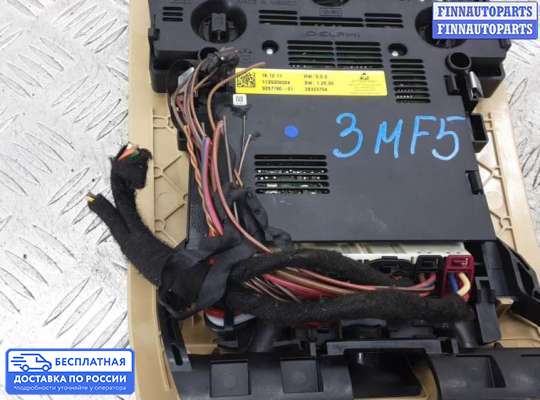 Фонарь салона (плафон) на BMW X3 (F25)