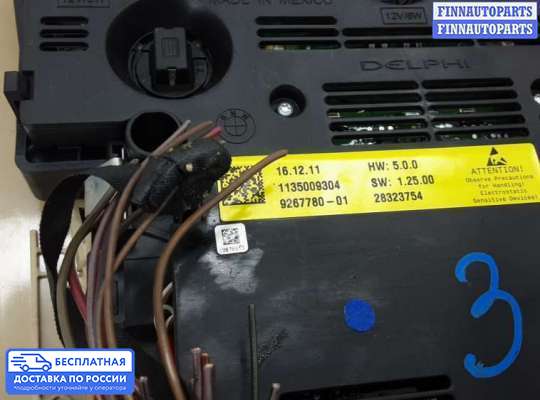 Фонарь салона (плафон) на BMW X3 (F25)