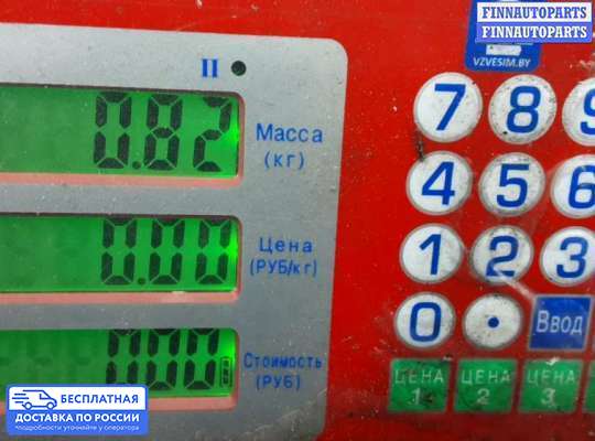 Фонарь салона (плафон) на BMW X3 (F25)