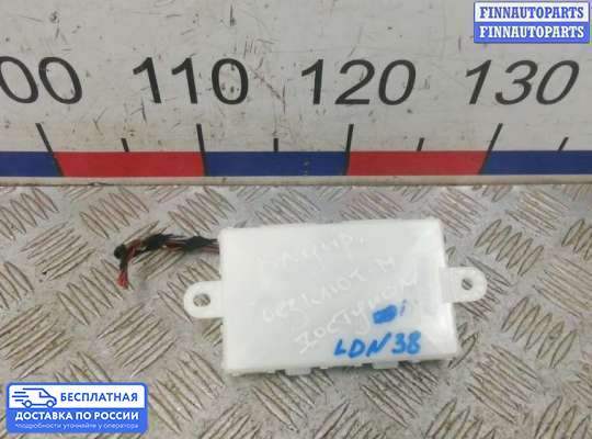 ЭБУ прочее на Mercedes-Benz S (W222)