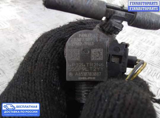 Форсунка топливная на Mercedes-Benz Vito (W639)