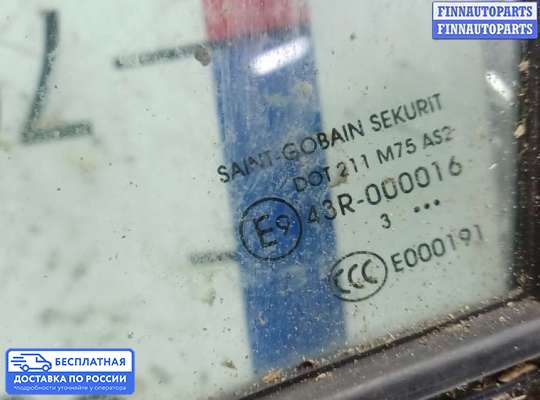 Стекло (форточка) боковой двери на Citroen C3 I
