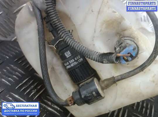 Бачок омывателя на Opel Vectra B