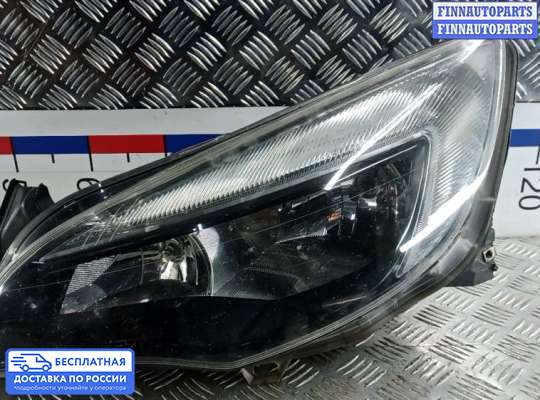 Фара передняя на Opel Astra J