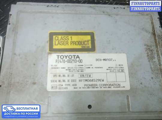 Магнитола на Toyota Hilux VII | Fortuner I (AN10/AN20/AN30)