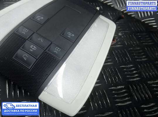 Фонарь салона (плафон) на Mercedes-Benz E (W212)