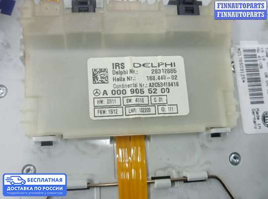 Фонарь салона (плафон) на Mercedes-Benz E (W212)