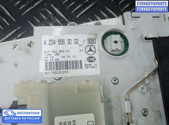 Фонарь салона (плафон) на Mercedes-Benz E (W212)