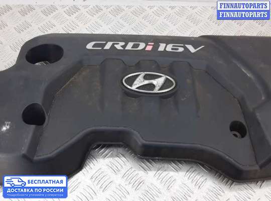 Крышка ДВС (декоративная) на Hyundai Matrix