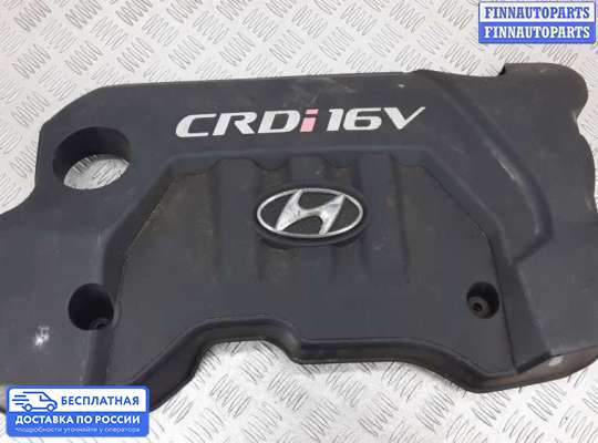 Крышка ДВС (декоративная) на Hyundai Matrix