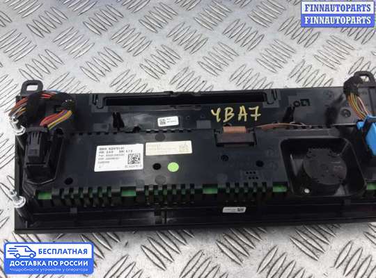 Блок управления печкой на BMW 7 (F01/F02)