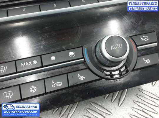 Блок управления печкой на BMW 7 (F01/F02)