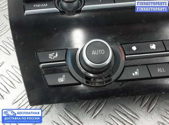Блок управления печкой на BMW 7 (F01/F02)